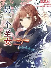 教父2